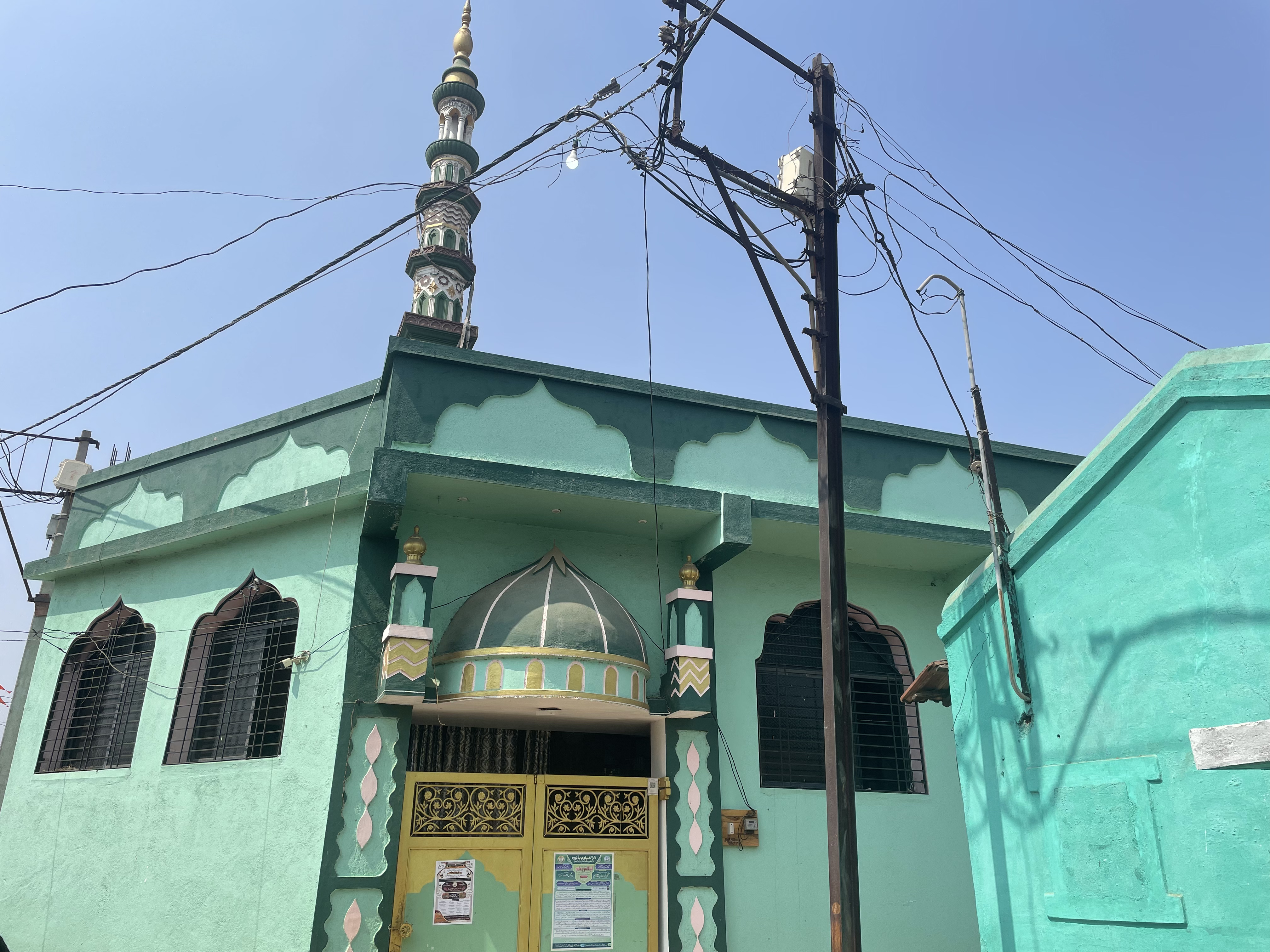 Jama Masjid