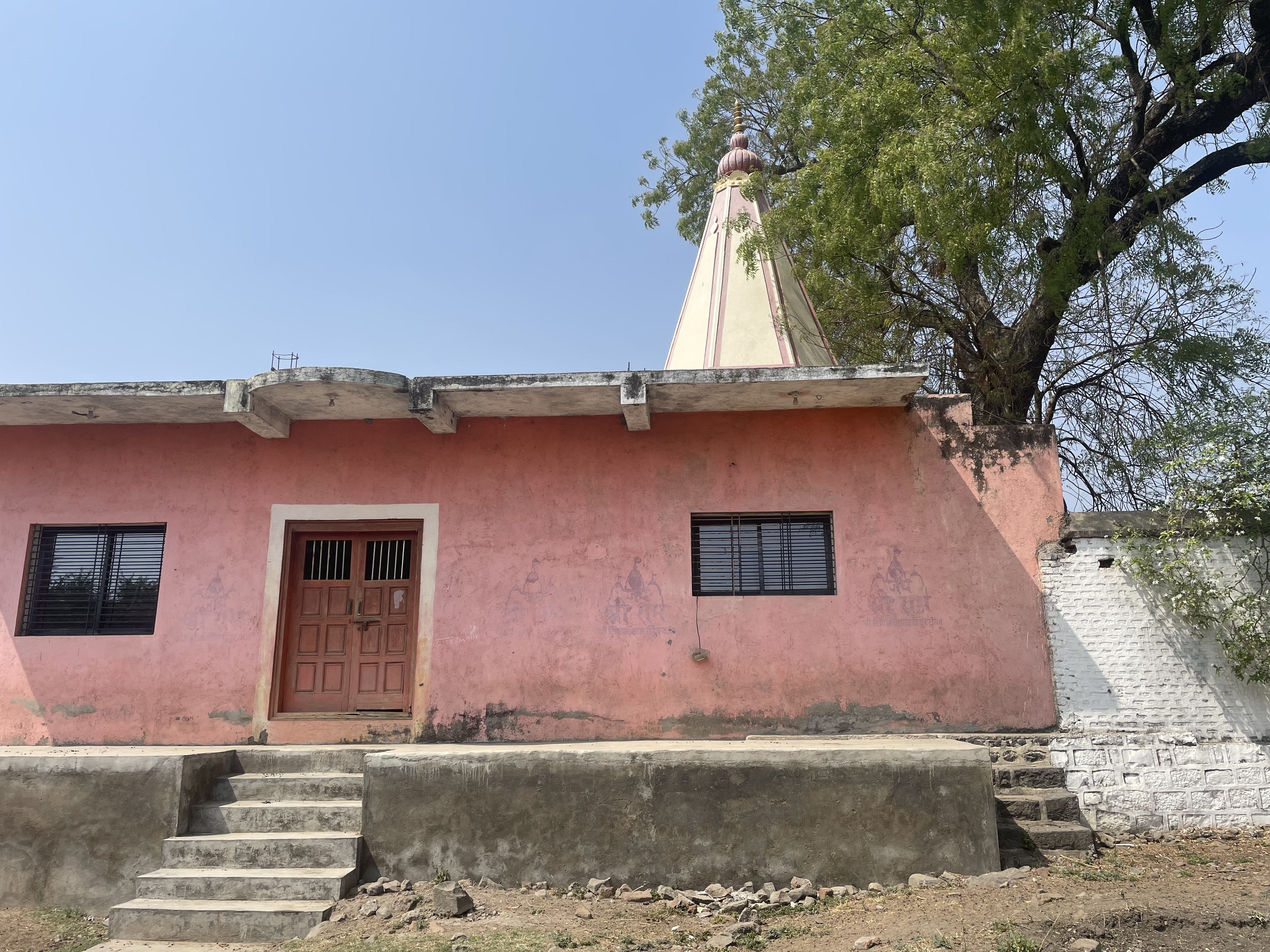 Maruti Mandir